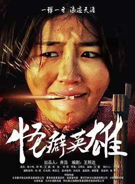 2023伦理最新伦理观看