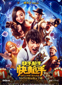 2023伦理最新伦理观看